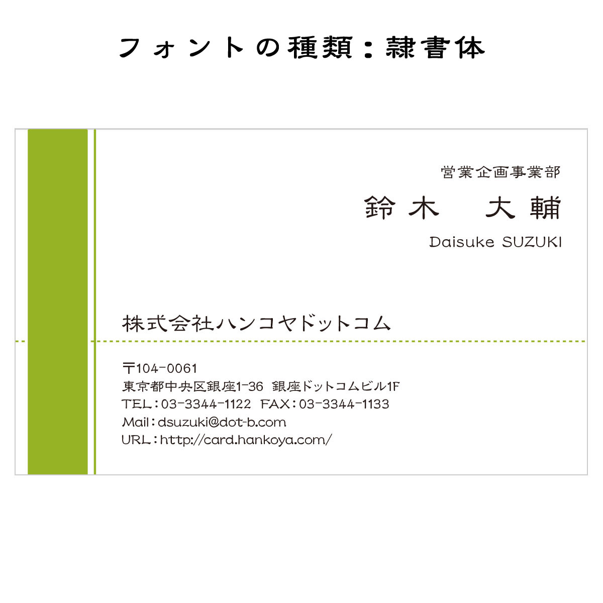 超目玉】 両面に目盛りが印刷されているプロの声から生まれた新しいスケールです VANCO バンコ 特殊両面スケール 34949 表面目盛:1 300 1 400 600 800 裏面目盛:1 100 200 250 500 xn--diseosdelsur-dhb.com 超目玉】 両面に目盛りが印刷されているプロの声から生まれた新しいスケールです VANCO バンコ 特殊両面スケール 34949 表面目盛:1 300 1 400 600 800 裏面目盛:1 100 200 250 500 xn--diseosdelsur-dhb.com