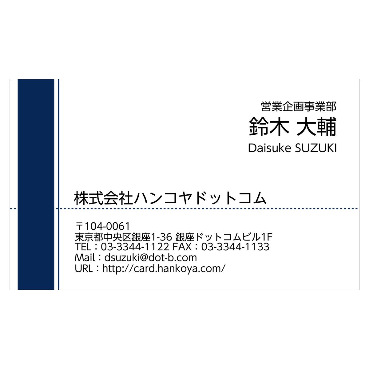 Av どっとこむ