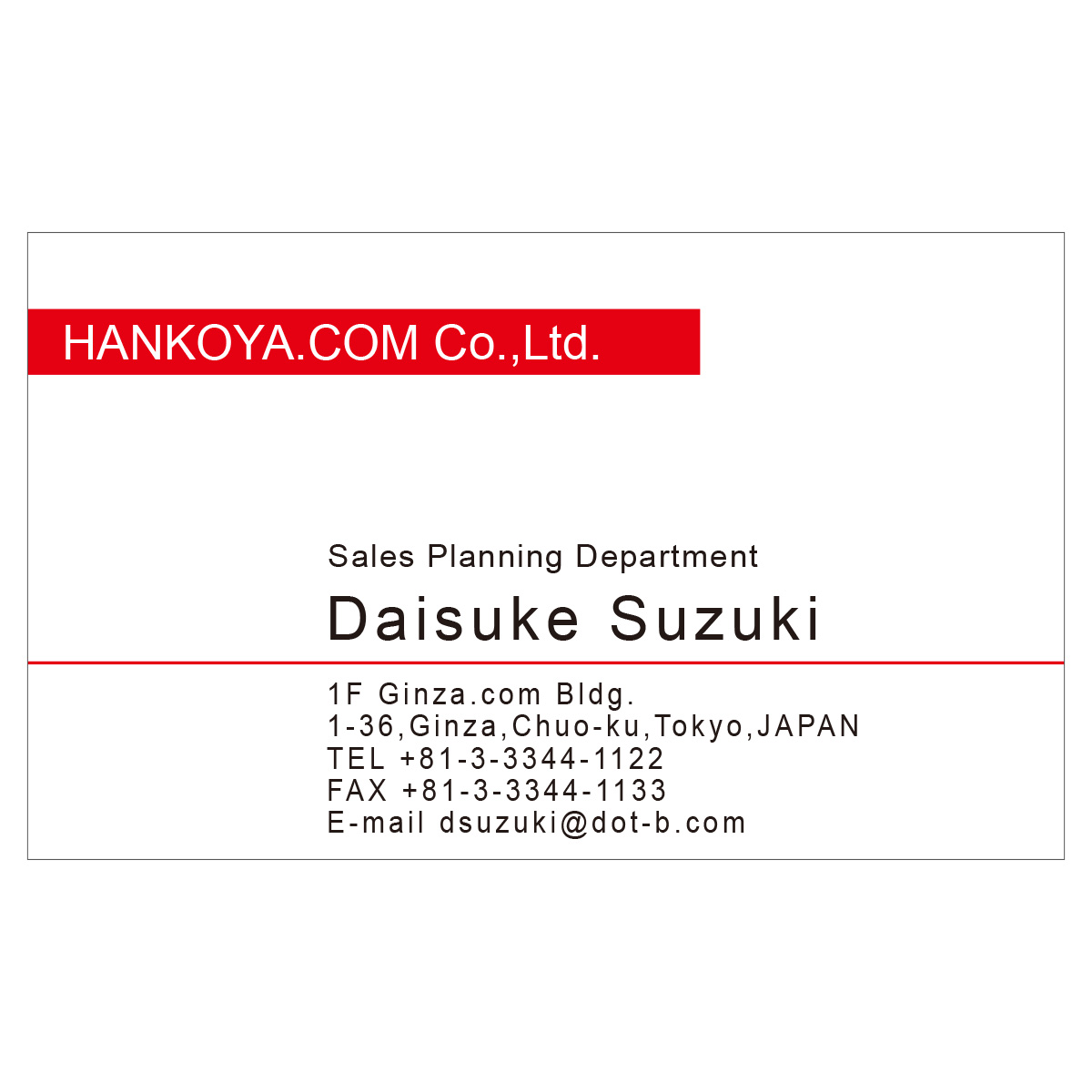 かんたんデザイン入稿名刺 ヨコ向き 両面カラー印刷 H1-01 英語表記