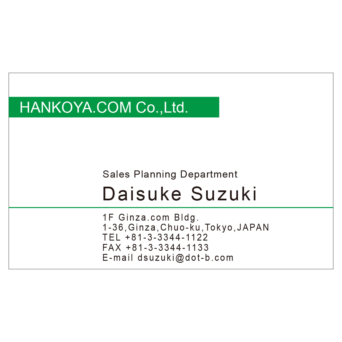 かんたんデザイン入稿名刺 ヨコ向き 両面カラー印刷 H2-01 英語表記