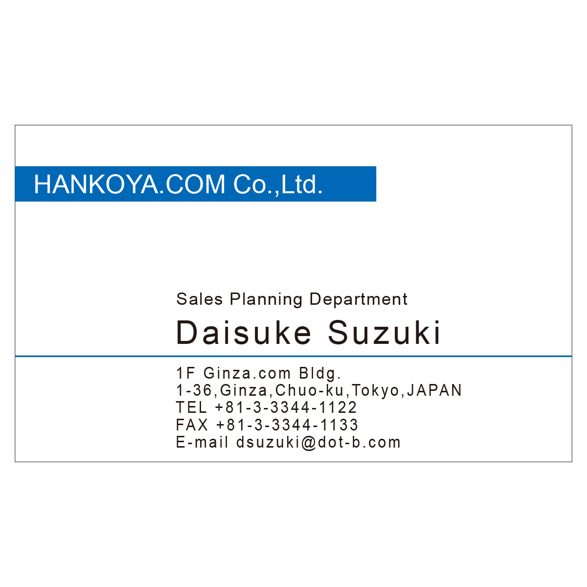 かんたんデザイン入稿名刺 ヨコ向き 両面カラー印刷 H3-01 英語表記