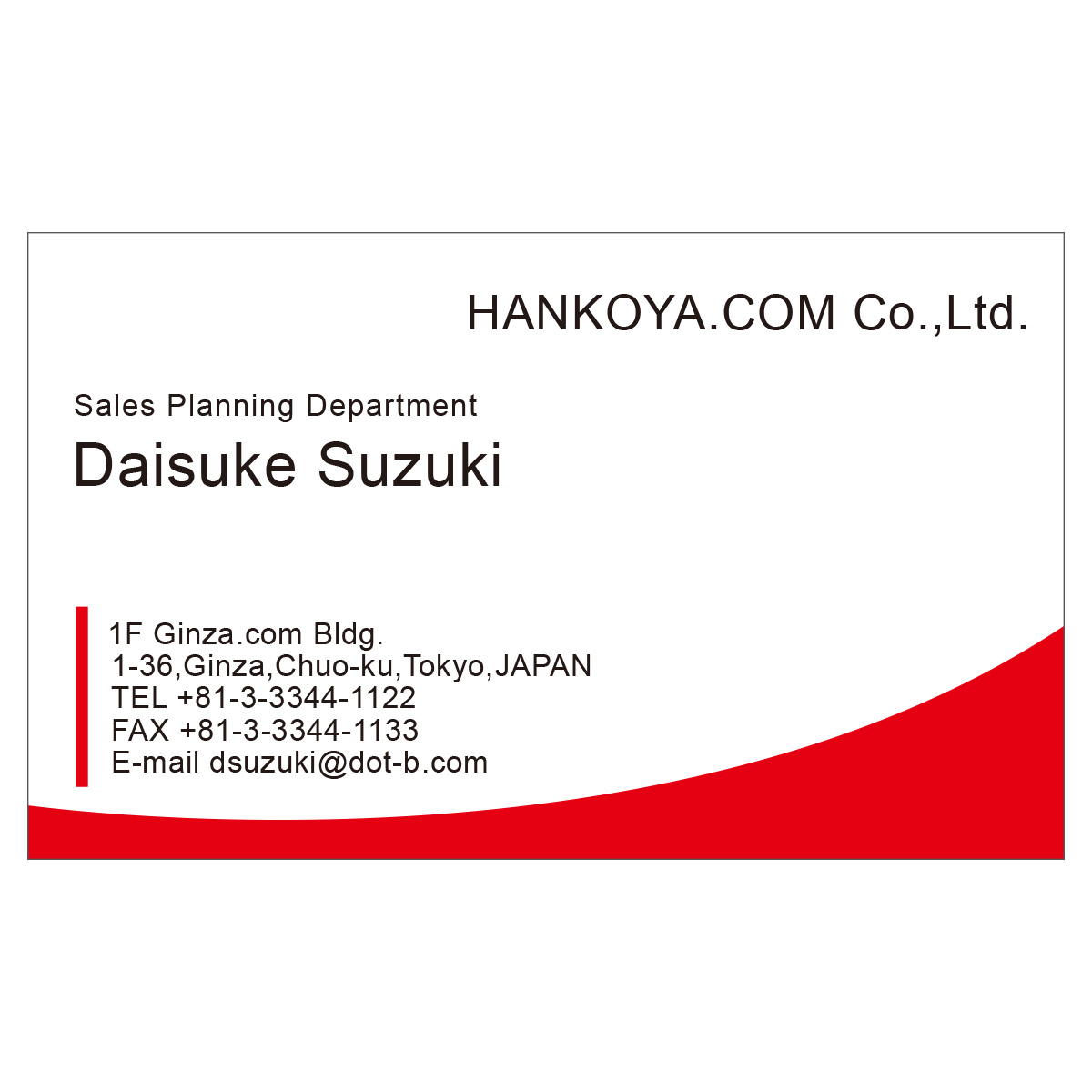 かんたんデザイン入稿名刺 ヨコ向き 両面カラー印刷 H6-01 英語表記