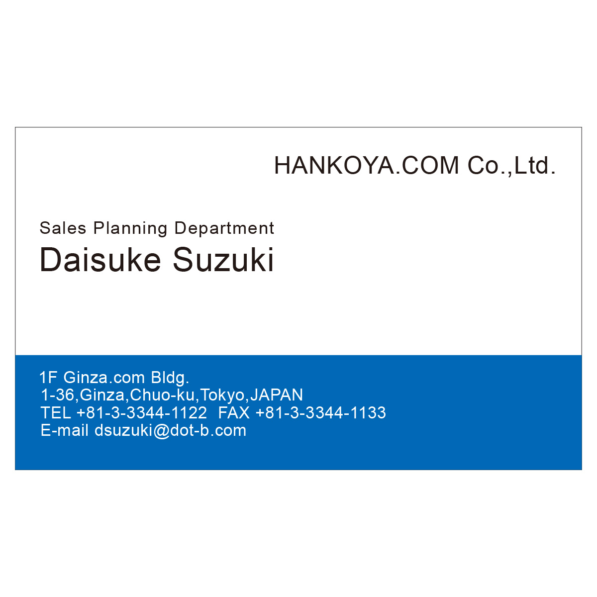 かんたんデザイン入稿名刺 ヨコ向き 両面カラー印刷 H9-01 英語表記