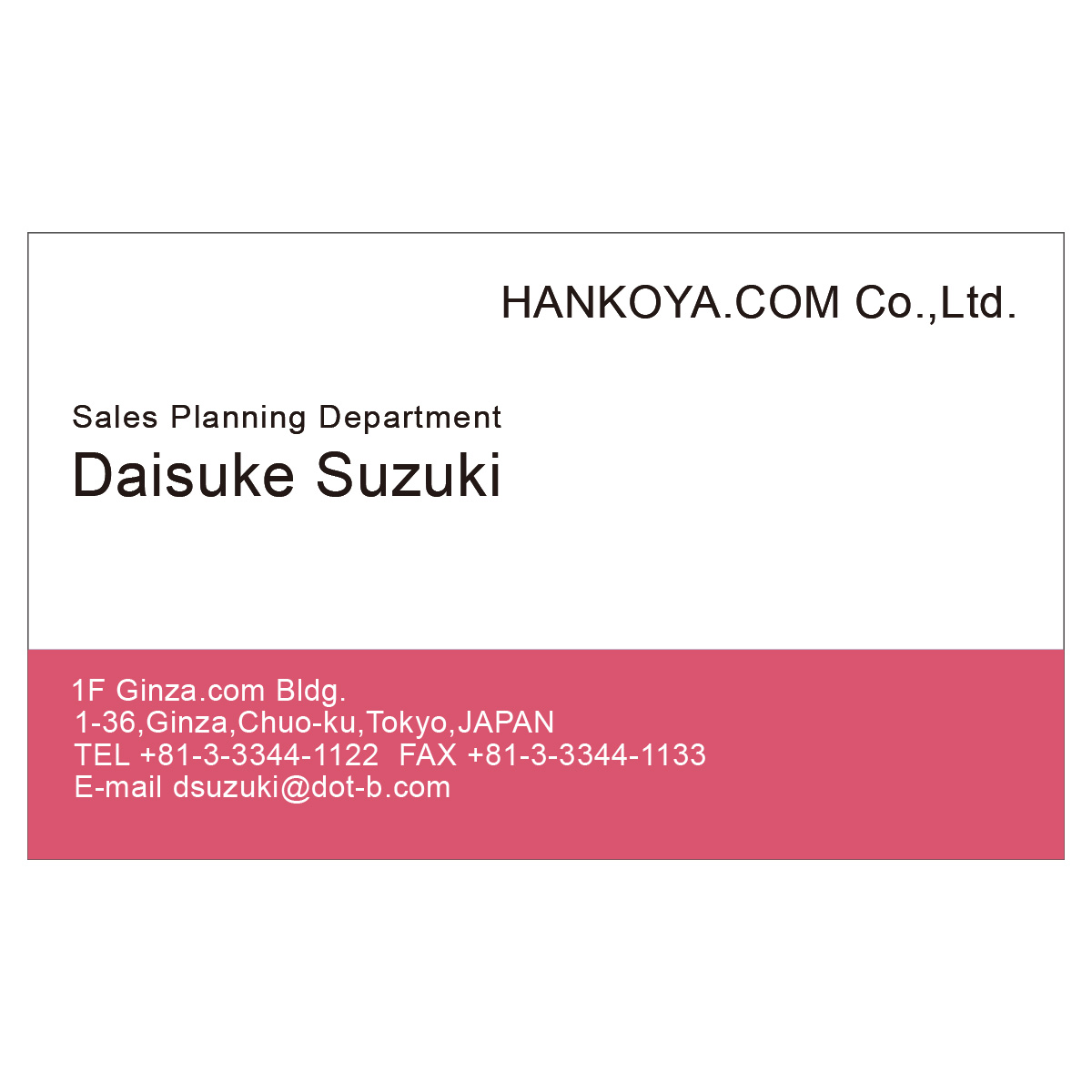 かんたんデザイン入稿名刺 ヨコ向き 両面カラー印刷 HA-01 英語表記