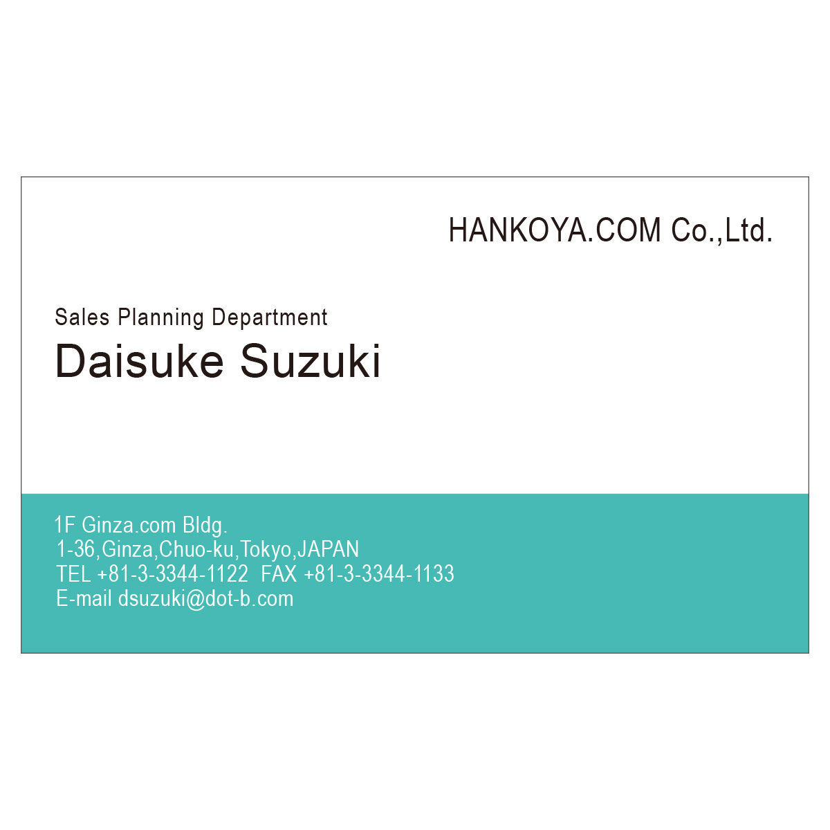 かんたんデザイン入稿名刺 ヨコ向き 両面カラー印刷 HB-01 英語表記