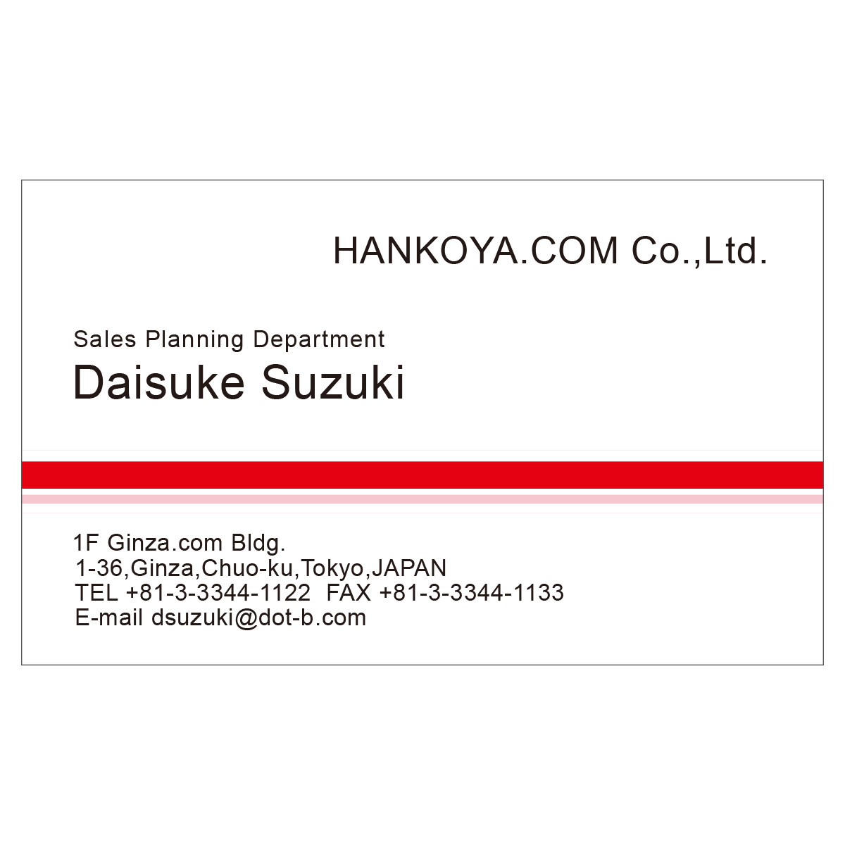 かんたんデザイン入稿名刺 ヨコ向き 両面カラー印刷 HC-01 英語表記