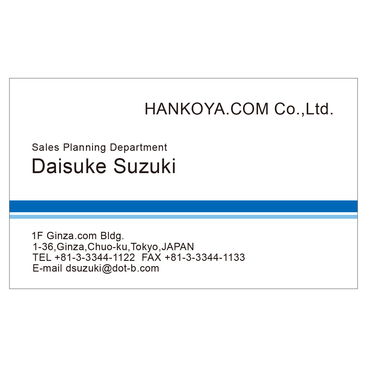 かんたんデザイン入稿名刺 ヨコ向き 両面カラー印刷 HD-01 英語表記