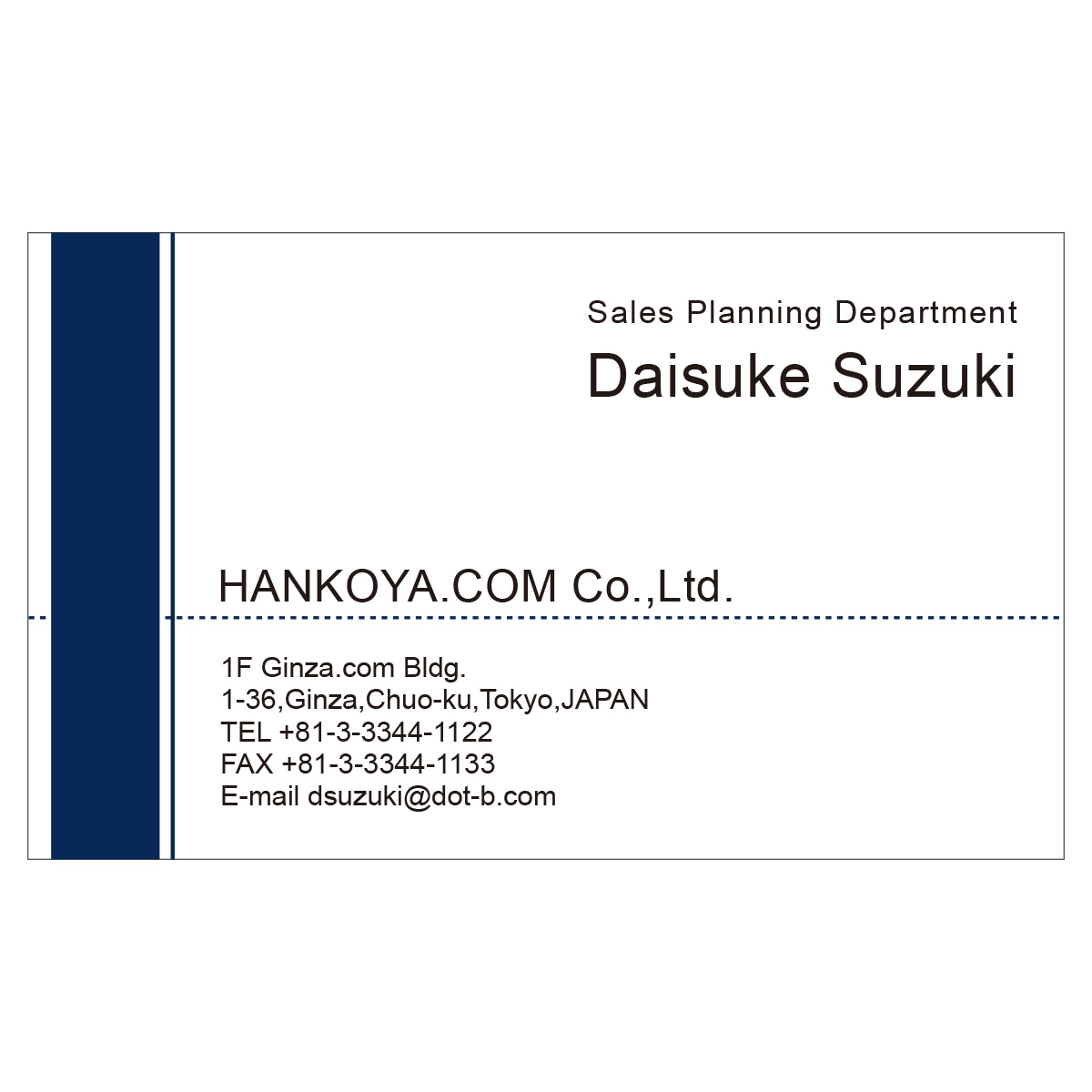 かんたんデザイン入稿名刺 ヨコ向き 両面カラー印刷 HE-01 英語表記