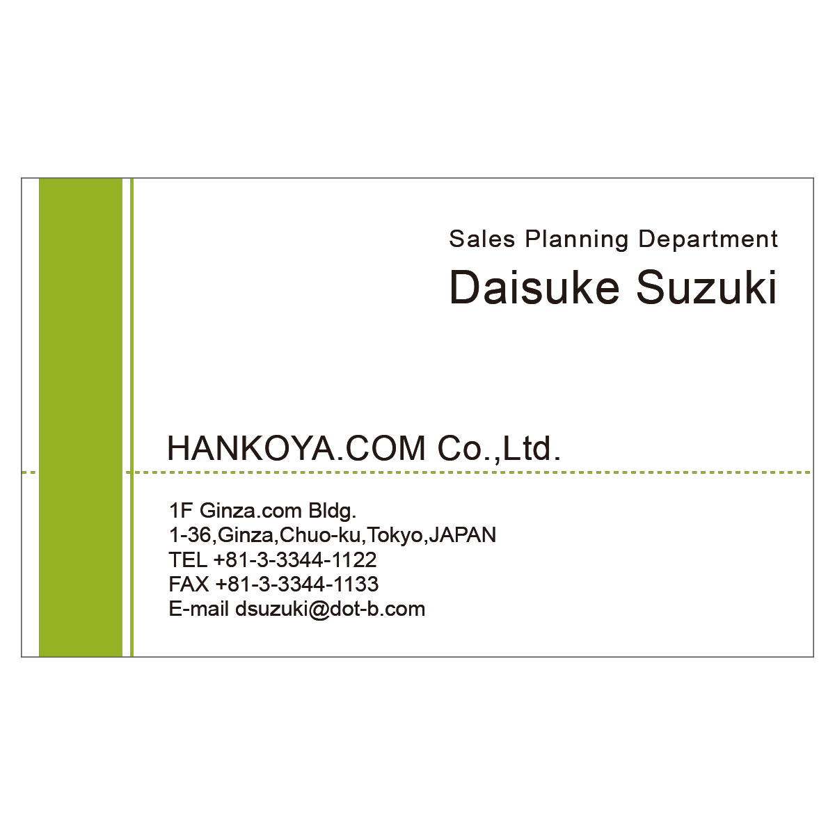 かんたんデザイン入稿名刺 ヨコ向き 両面カラー印刷 HF-01 英語表記