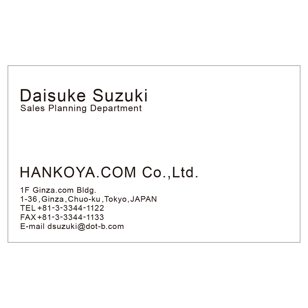 かんたんデザイン入稿名刺 ヨコ向き 両面カラー印刷 HJ-01 英語表記