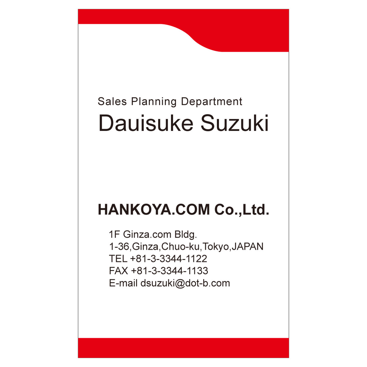 かんたんデザイン入稿名刺 タテ向き 両面カラー印刷 HM-01 英語表記