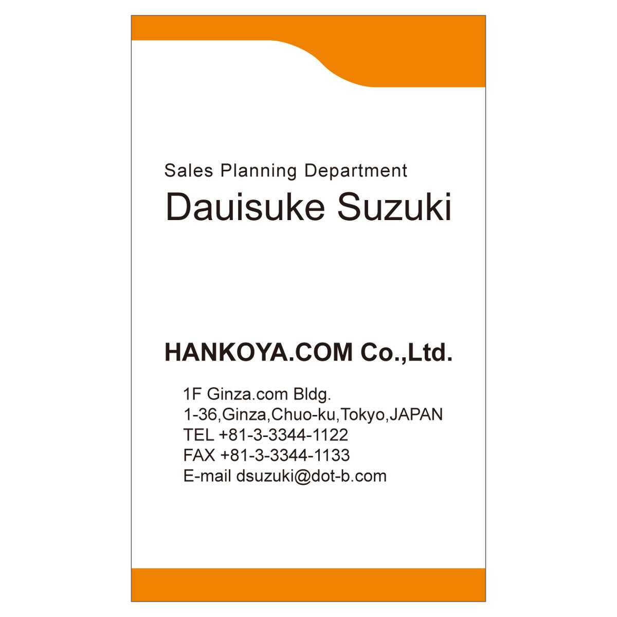 かんたんデザイン入稿名刺 タテ向き 両面カラー印刷 HN-01 英語表記