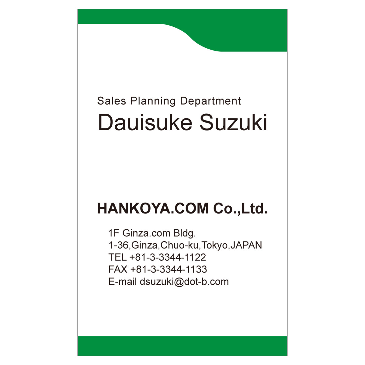 かんたんデザイン入稿名刺 タテ向き 両面カラー印刷 HO-01 英語表記