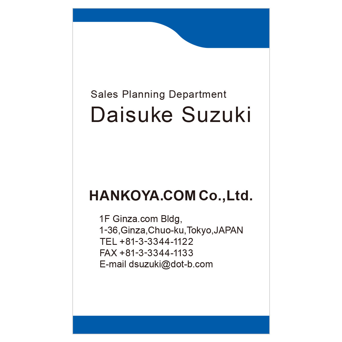 かんたんデザイン入稿名刺 タテ向き 両面カラー印刷 HP-01 英語表記