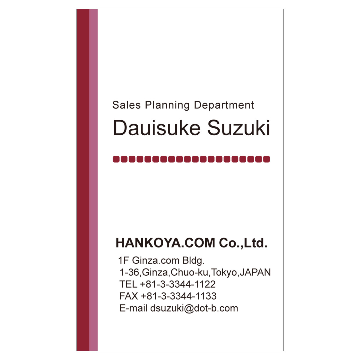 かんたんデザイン入稿名刺 タテ向き 両面カラー印刷 HQ-01 英語表記