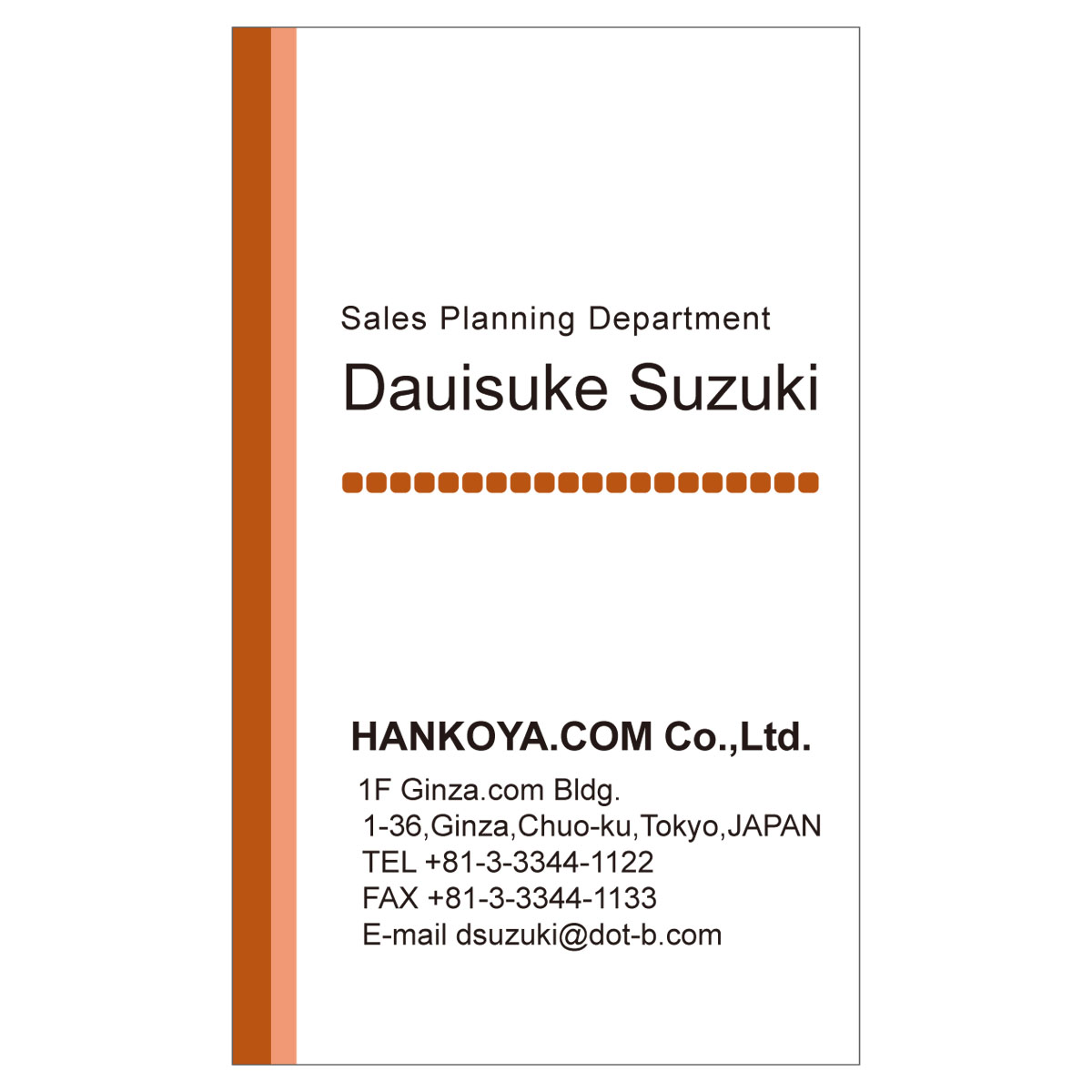 かんたんデザイン入稿名刺 タテ向き 両面カラー印刷 HR-01 英語表記