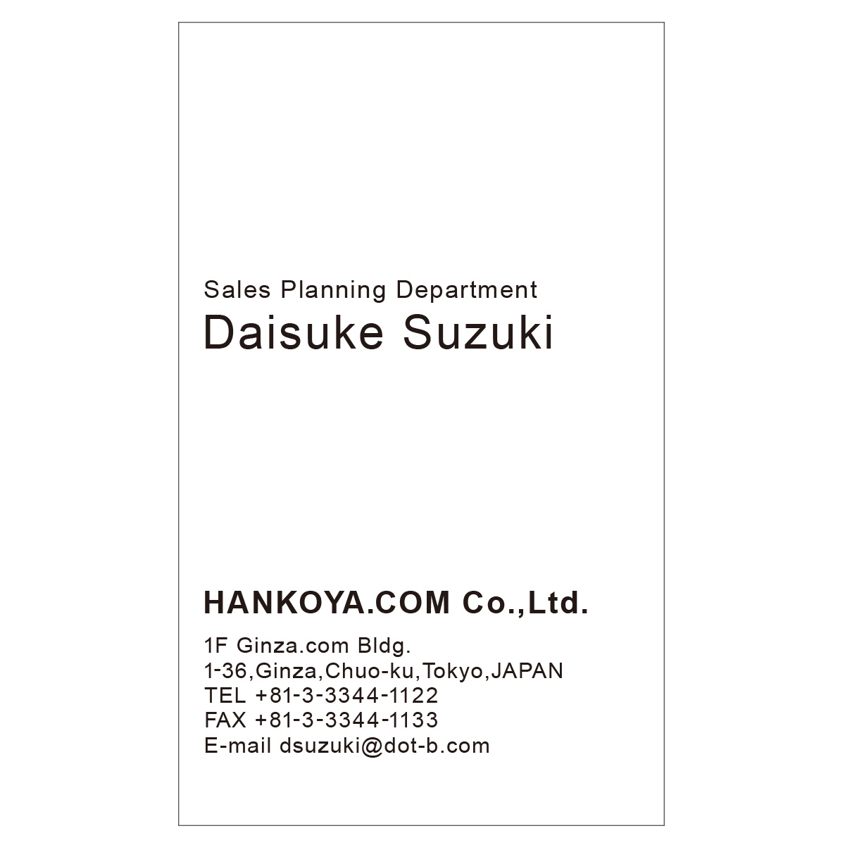 かんたんデザイン入稿名刺 タテ向き 両面モノクロ印刷 E5-01 英語表記