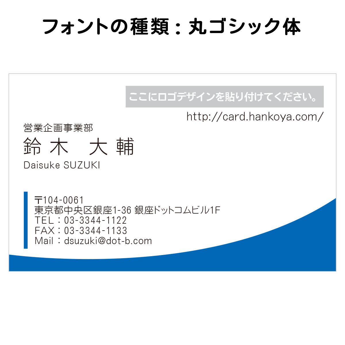 【サイン入り、名刺つき】椎乃味醂 語用論 + 多面体、鏡面 セット テキスト入稿名刺 ヨコ向き 片面カラー印刷 H8 ｜名刺の作成なら
